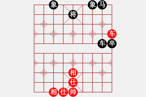 象棋棋譜圖片：湖北柳大華 (負(fù)) 廣東許銀川 (1997.10.7于漳州) - 步數(shù)：110 