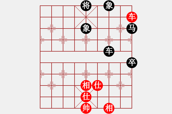 象棋棋譜圖片：湖北柳大華 (負(fù)) 廣東許銀川 (1997.10.7于漳州) - 步數(shù)：120 