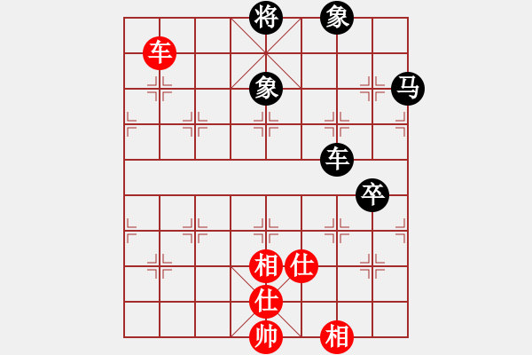 象棋棋譜圖片：湖北柳大華 (負(fù)) 廣東許銀川 (1997.10.7于漳州) - 步數(shù)：130 