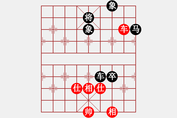 象棋棋譜圖片：湖北柳大華 (負(fù)) 廣東許銀川 (1997.10.7于漳州) - 步數(shù)：140 