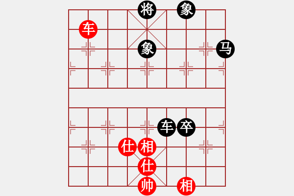 象棋棋譜圖片：湖北柳大華 (負(fù)) 廣東許銀川 (1997.10.7于漳州) - 步數(shù)：150 