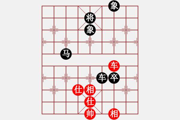 象棋棋譜圖片：湖北柳大華 (負(fù)) 廣東許銀川 (1997.10.7于漳州) - 步數(shù)：160 