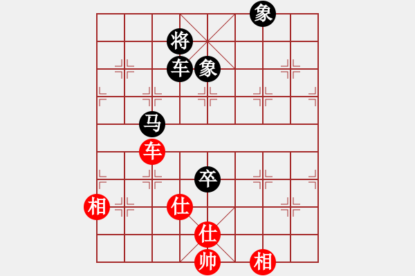 象棋棋譜圖片：湖北柳大華 (負(fù)) 廣東許銀川 (1997.10.7于漳州) - 步數(shù)：170 