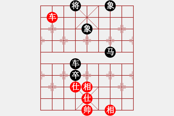 象棋棋譜圖片：湖北柳大華 (負(fù)) 廣東許銀川 (1997.10.7于漳州) - 步數(shù)：180 