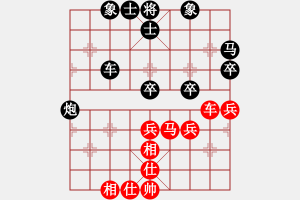 象棋棋譜圖片：火車頭 崔巖 和 浙江 陳卓 - 步數(shù)：60 