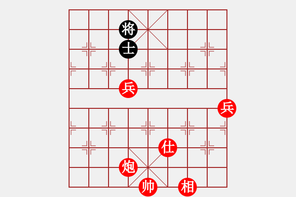 象棋棋譜圖片：棋局-wnotr - 步數(shù)：10 