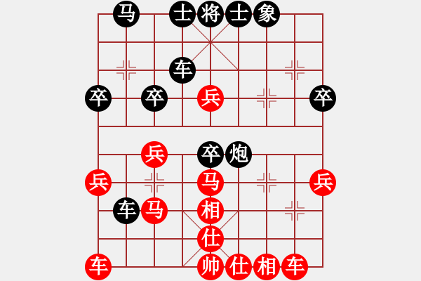 象棋棋譜圖片：祺煌(月將)-負-風云無影(9段) - 步數(shù)：40 