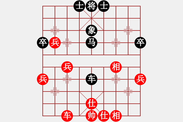 象棋棋譜圖片：祺煌(月將)-負-風云無影(9段) - 步數(shù)：70 