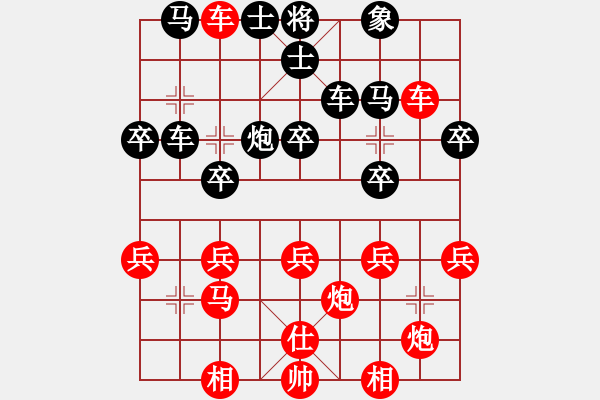 象棋棋譜圖片：我最aiq快了[174948561] -VS- 托度秋星[406710561]鐵滑車第五局 - 步數(shù)：40 