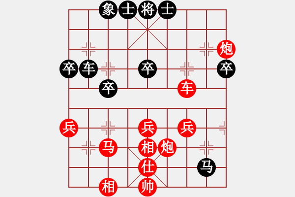 象棋棋譜圖片：我最aiq快了[174948561] -VS- 托度秋星[406710561]鐵滑車第五局 - 步數(shù)：60 