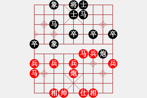 象棋棋谱图片：姚一姚(9星)-和-华峰论棋(无极) - 步数：50 