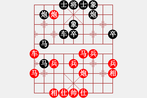 象棋棋譜圖片：鬼王出山(電神)-勝-石溪水銀川(9星) - 步數(shù)：40 