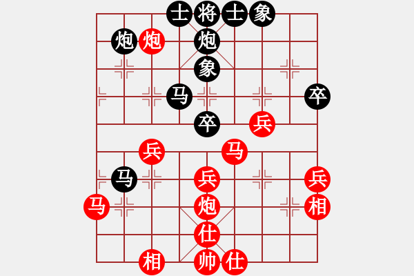 象棋棋譜圖片：鬼王出山(電神)-勝-石溪水銀川(9星) - 步數(shù)：50 