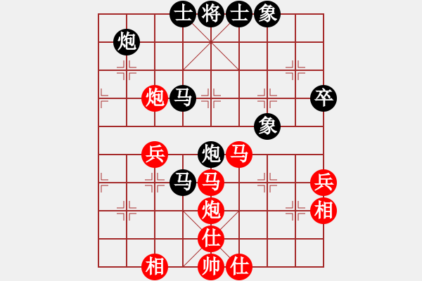 象棋棋譜圖片：鬼王出山(電神)-勝-石溪水銀川(9星) - 步數(shù)：60 