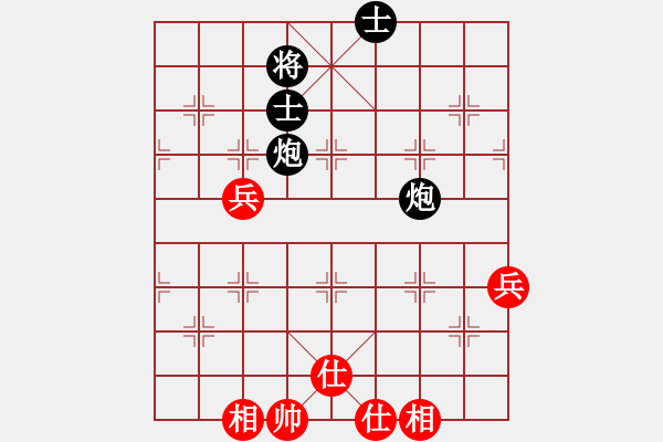 象棋棋譜圖片：草原之夜(北斗)-負(fù)-長沙滿哥(北斗) - 步數(shù)：120 