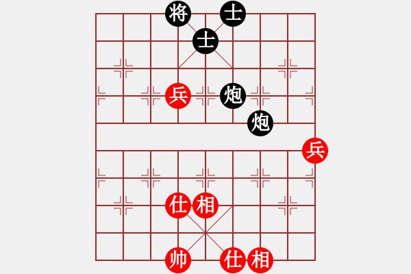 象棋棋譜圖片：草原之夜(北斗)-負(fù)-長沙滿哥(北斗) - 步數(shù)：130 