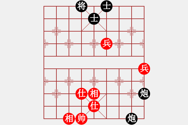 象棋棋譜圖片：草原之夜(北斗)-負(fù)-長沙滿哥(北斗) - 步數(shù)：140 