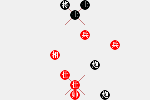 象棋棋譜圖片：草原之夜(北斗)-負(fù)-長沙滿哥(北斗) - 步數(shù)：150 