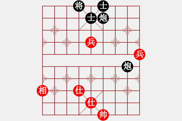 象棋棋譜圖片：草原之夜(北斗)-負(fù)-長沙滿哥(北斗) - 步數(shù)：160 