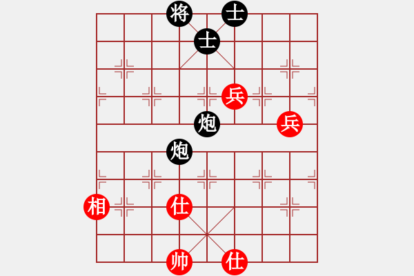 象棋棋譜圖片：草原之夜(北斗)-負(fù)-長沙滿哥(北斗) - 步數(shù)：170 