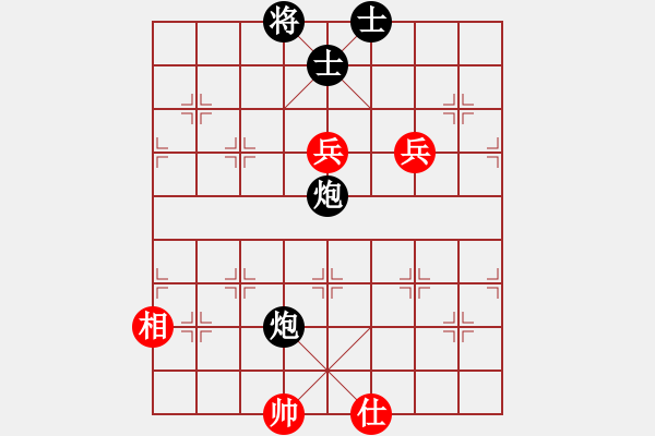 象棋棋譜圖片：草原之夜(北斗)-負(fù)-長沙滿哥(北斗) - 步數(shù)：180 