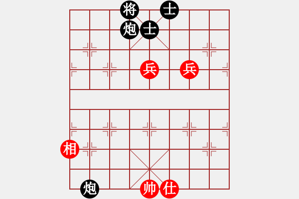 象棋棋譜圖片：草原之夜(北斗)-負(fù)-長沙滿哥(北斗) - 步數(shù)：190 