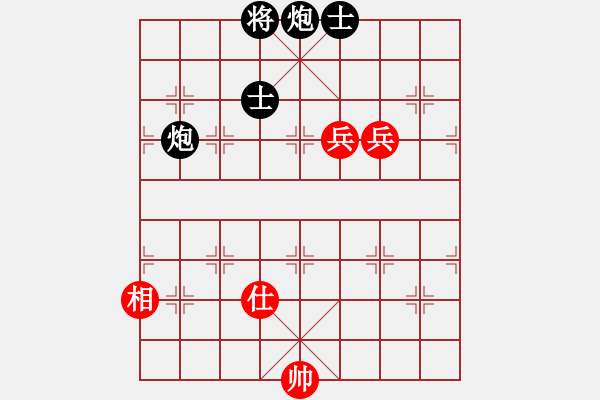 象棋棋譜圖片：草原之夜(北斗)-負(fù)-長沙滿哥(北斗) - 步數(shù)：200 