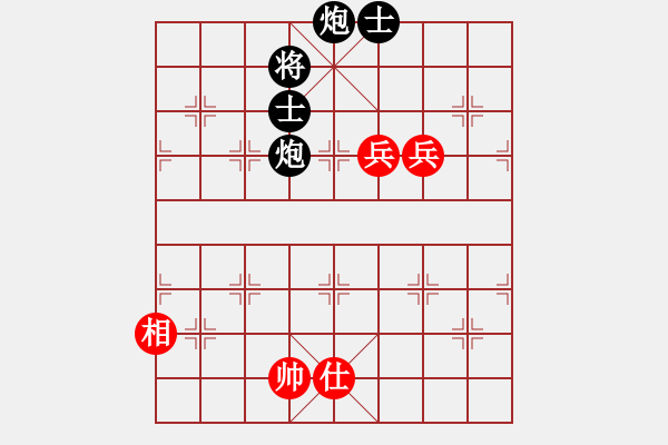 象棋棋譜圖片：草原之夜(北斗)-負(fù)-長沙滿哥(北斗) - 步數(shù)：206 