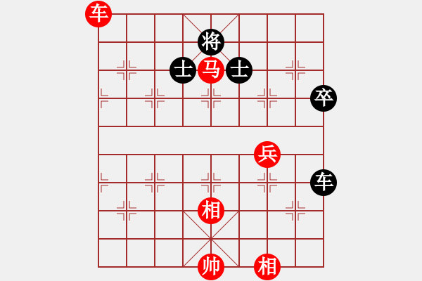 象棋棋譜圖片：女子第六輪越南阮黃燕先勝新加坡陳茗芳 - 步數(shù)：100 