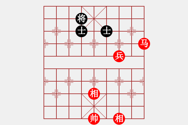 象棋棋譜圖片：女子第六輪越南阮黃燕先勝新加坡陳茗芳 - 步數(shù)：120 