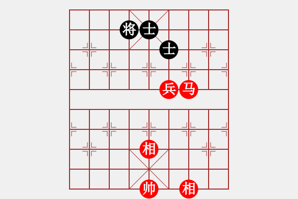 象棋棋譜圖片：女子第六輪越南阮黃燕先勝新加坡陳茗芳 - 步數(shù)：123 