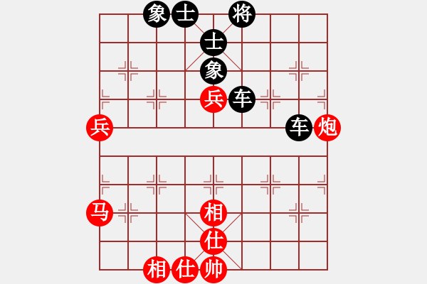 象棋棋谱图片：张超先和夏志虎 - 步数：100 