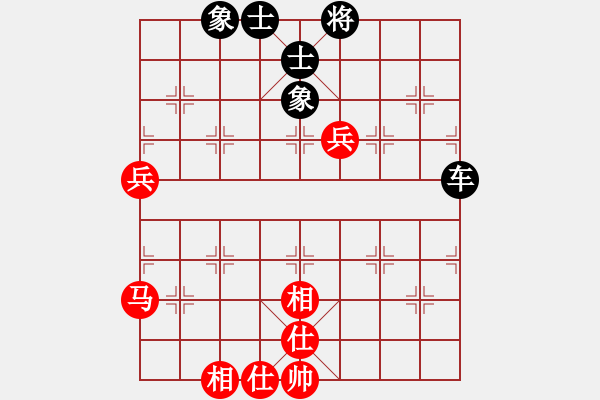 象棋棋谱图片：张超先和夏志虎 - 步数：102 