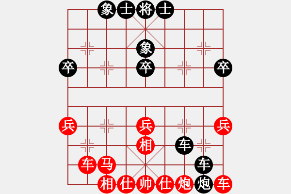 象棋棋谱图片：张超先和夏志虎 - 步数：60 