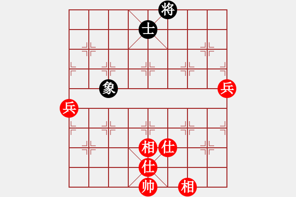 象棋棋谱图片：天津市体育竞赛与社体中心 范越 和 山东省棋牌运动管理中心 李学淏 - 步数：148 