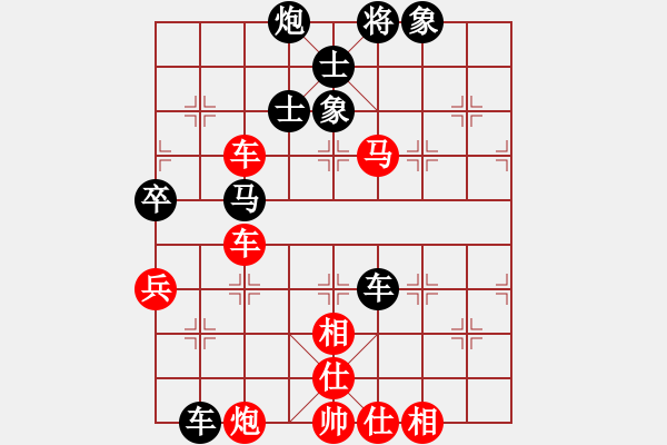 象棋棋譜圖片：沙漠風(fēng)暴狂(9星)-和-齊魯三號(hào)(風(fēng)魔) - 步數(shù)：100 