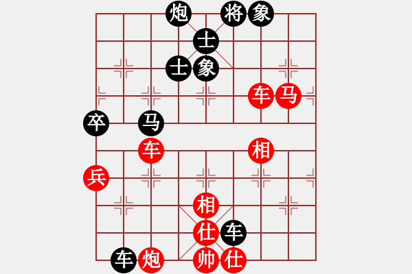 象棋棋譜圖片：沙漠風(fēng)暴狂(9星)-和-齊魯三號(hào)(風(fēng)魔) - 步數(shù)：110 