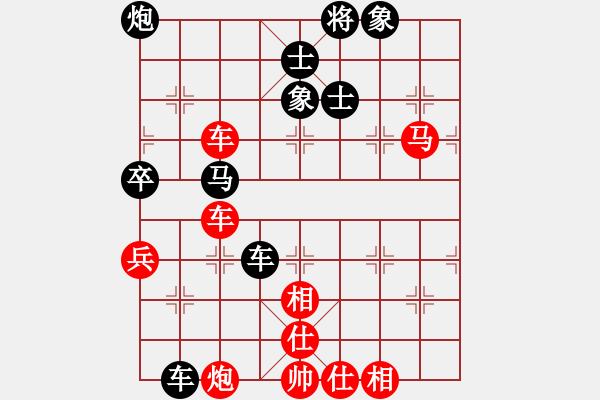 象棋棋譜圖片：沙漠風(fēng)暴狂(9星)-和-齊魯三號(hào)(風(fēng)魔) - 步數(shù)：120 