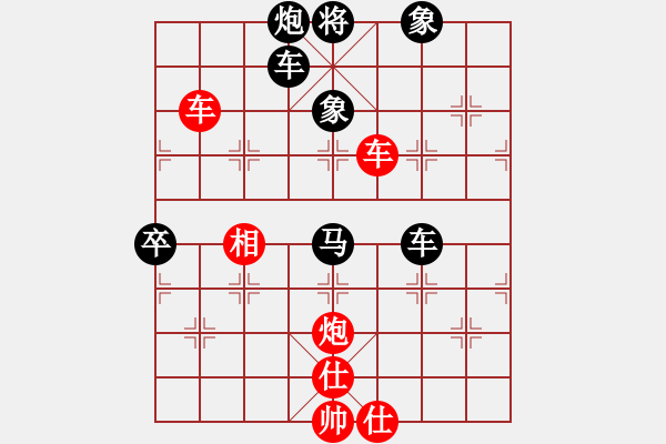 象棋棋譜圖片：沙漠風(fēng)暴狂(9星)-和-齊魯三號(hào)(風(fēng)魔) - 步數(shù)：160 