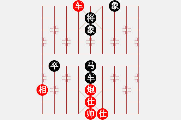 象棋棋譜圖片：沙漠風(fēng)暴狂(9星)-和-齊魯三號(hào)(風(fēng)魔) - 步數(shù)：170 