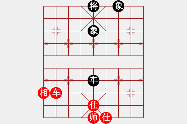 象棋棋譜圖片：沙漠風(fēng)暴狂(9星)-和-齊魯三號(hào)(風(fēng)魔) - 步數(shù)：180 