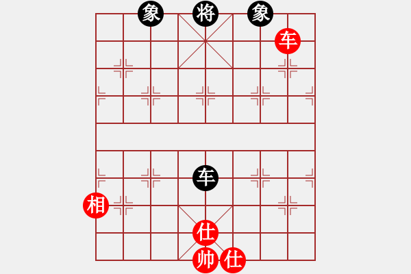 象棋棋譜圖片：沙漠風(fēng)暴狂(9星)-和-齊魯三號(hào)(風(fēng)魔) - 步數(shù)：190 