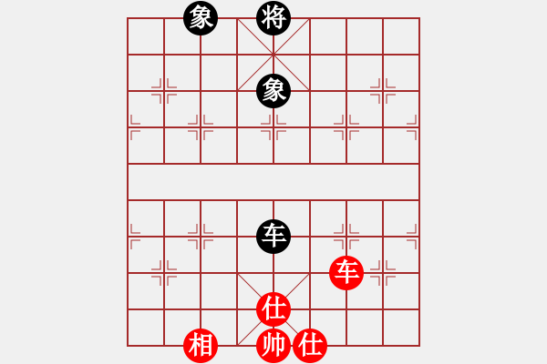 象棋棋譜圖片：沙漠風(fēng)暴狂(9星)-和-齊魯三號(hào)(風(fēng)魔) - 步數(shù)：200 