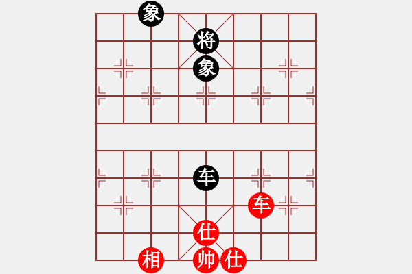 象棋棋譜圖片：沙漠風(fēng)暴狂(9星)-和-齊魯三號(hào)(風(fēng)魔) - 步數(shù)：210 