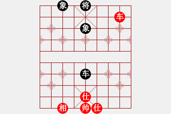 象棋棋譜圖片：沙漠風(fēng)暴狂(9星)-和-齊魯三號(hào)(風(fēng)魔) - 步數(shù)：220 