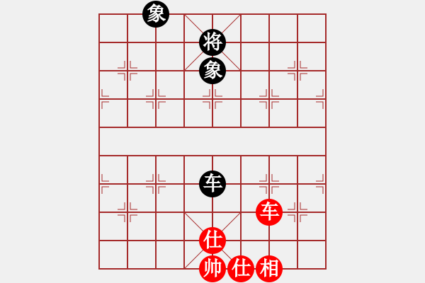 象棋棋譜圖片：沙漠風(fēng)暴狂(9星)-和-齊魯三號(hào)(風(fēng)魔) - 步數(shù)：230 