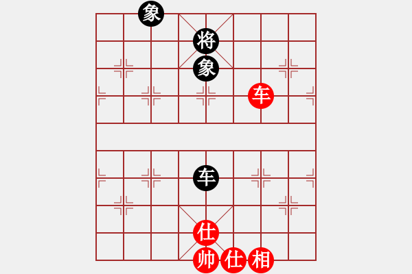 象棋棋譜圖片：沙漠風(fēng)暴狂(9星)-和-齊魯三號(hào)(風(fēng)魔) - 步數(shù)：234 