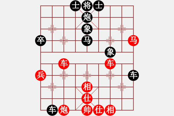 象棋棋譜圖片：沙漠風(fēng)暴狂(9星)-和-齊魯三號(hào)(風(fēng)魔) - 步數(shù)：50 