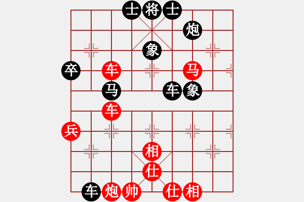 象棋棋譜圖片：沙漠風(fēng)暴狂(9星)-和-齊魯三號(hào)(風(fēng)魔) - 步數(shù)：60 