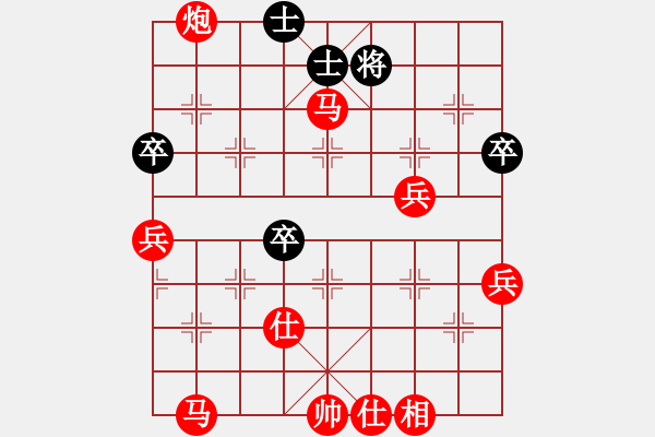 象棋棋譜圖片：haibaowdz(8段)-勝-煮酒論英雄(8段) - 步數(shù)：60 